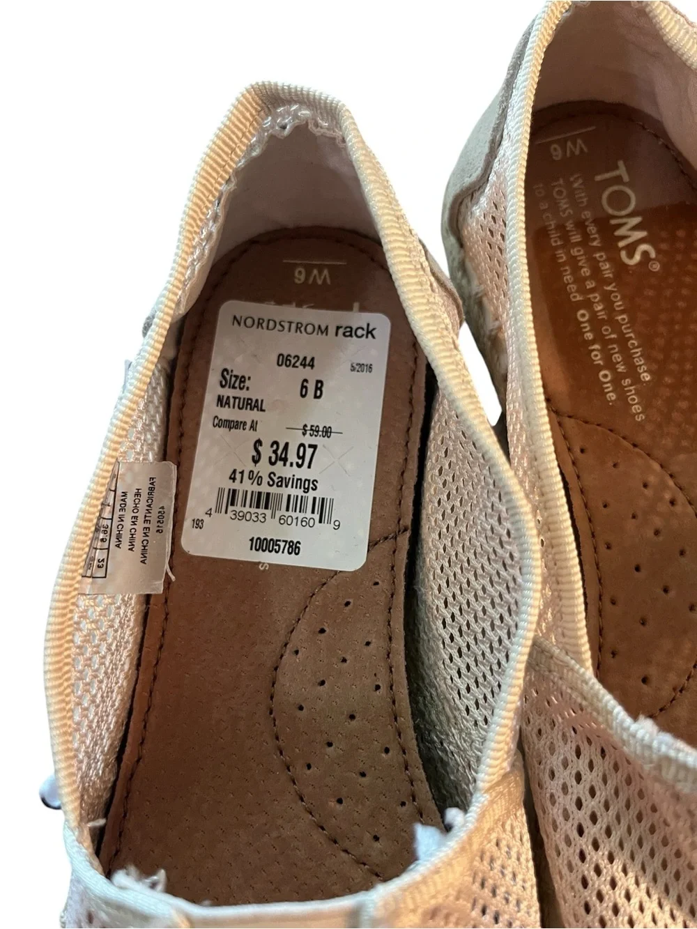 🆕 TOMS Beige Mesh Espadrille Slip-Ons